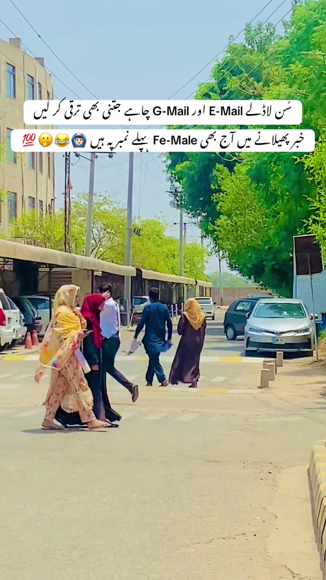 @Unknown Ashiq 🔆
