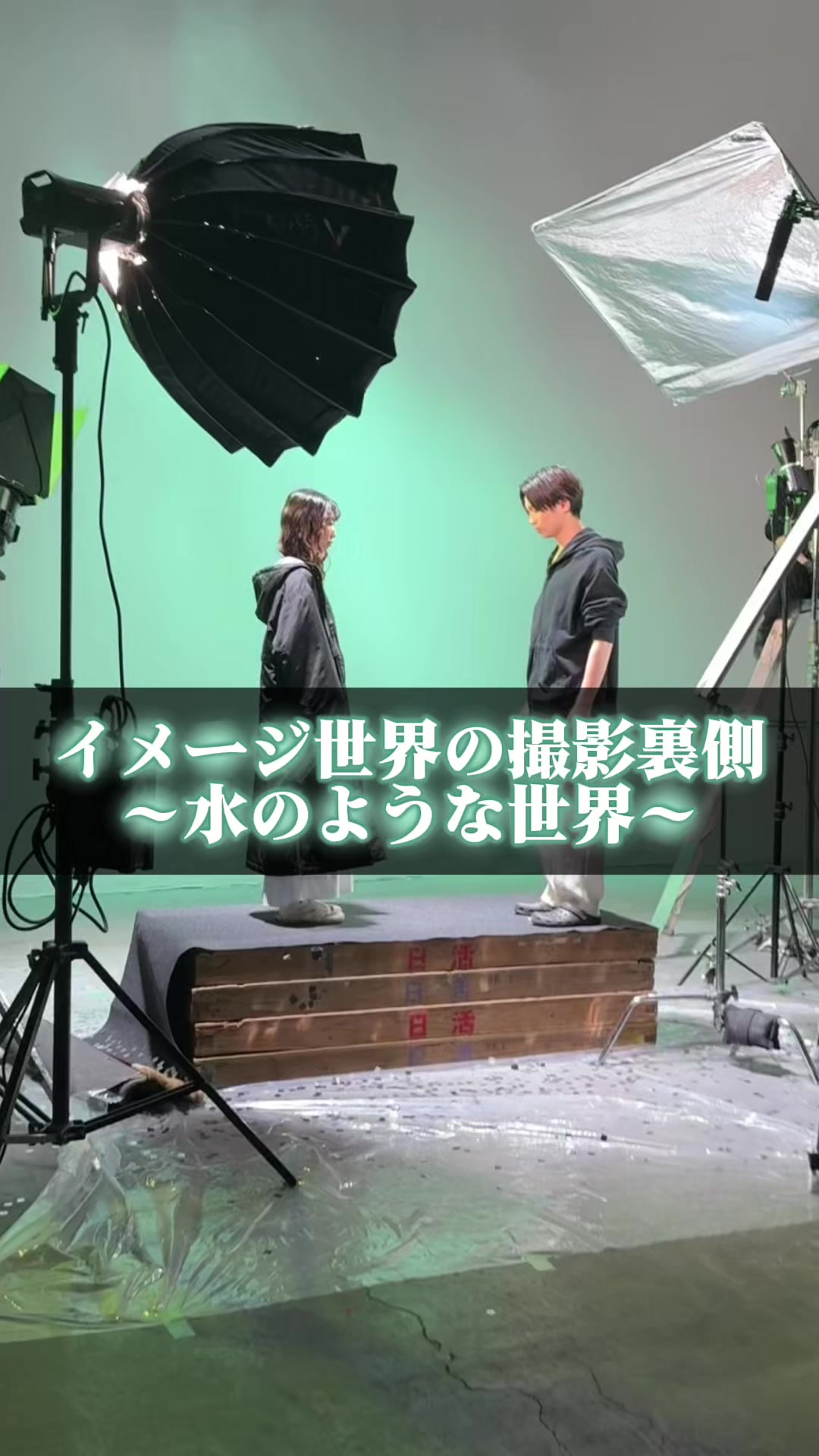 @今から、親友やめようか。【MBSドラマフィル公式】