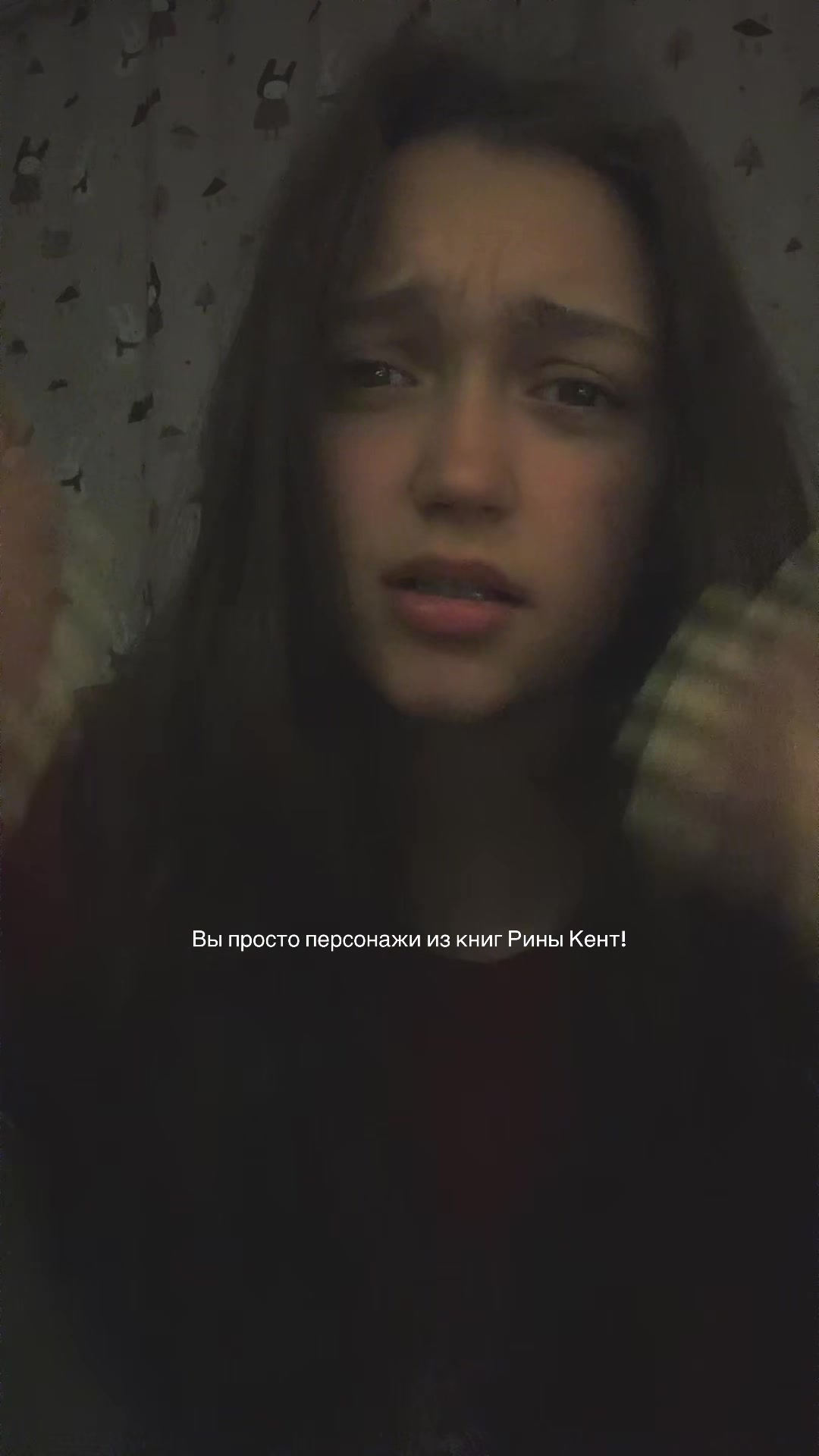 @Anastasia Sokolova🤍