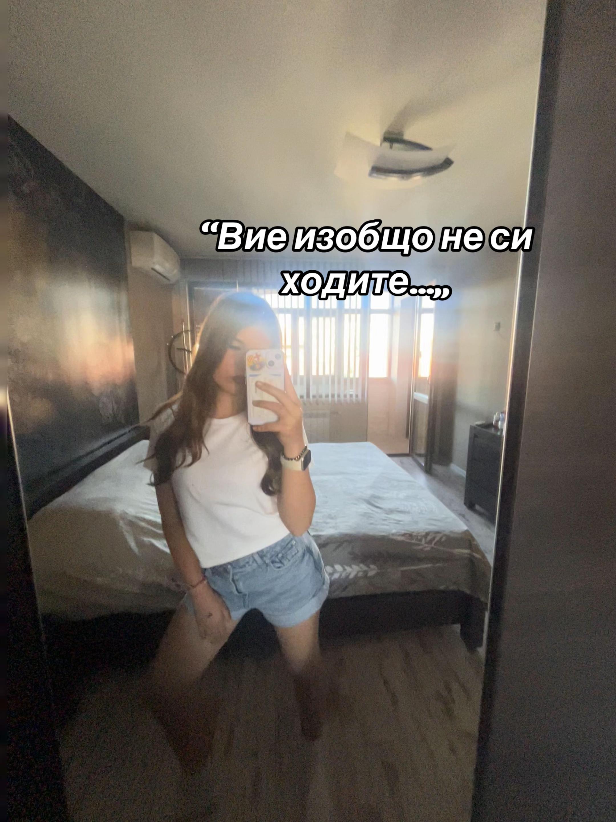 @🪼