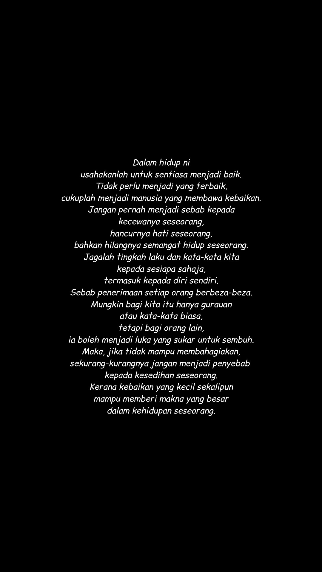 @່