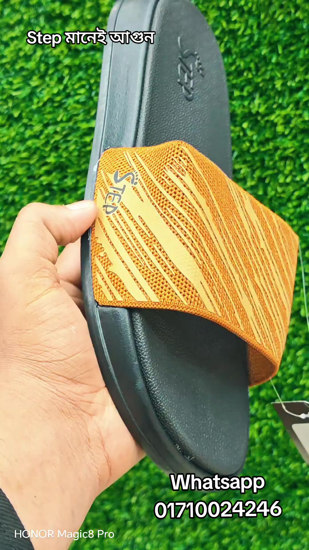 @নিউ আইরিন সুজ (কুটি বাজার)