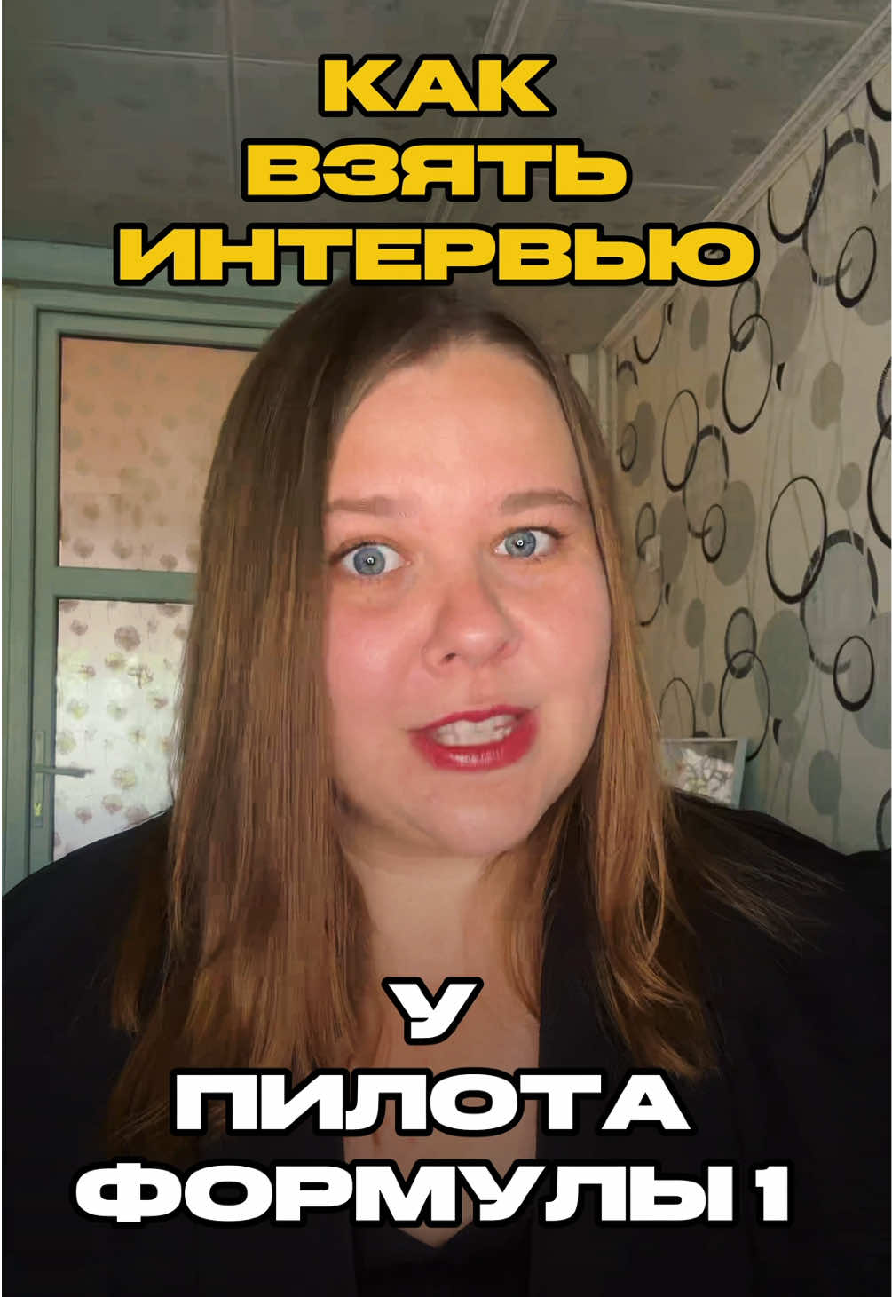 @jessfone