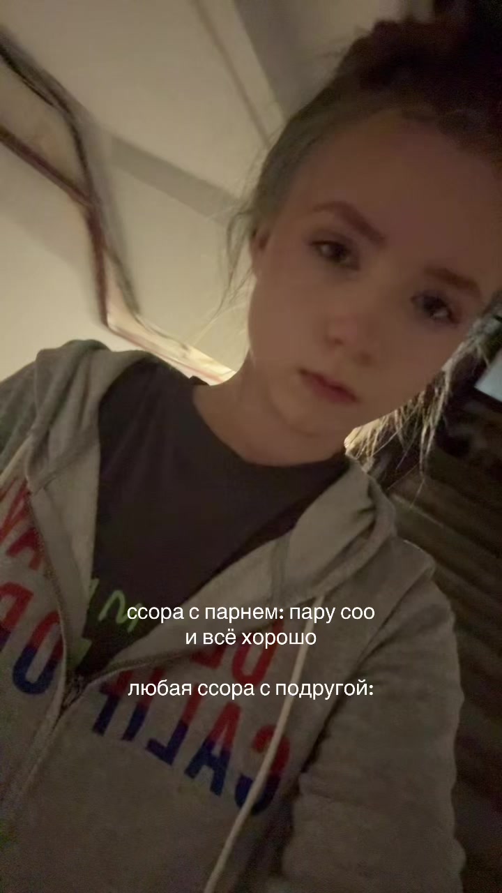 @белизна