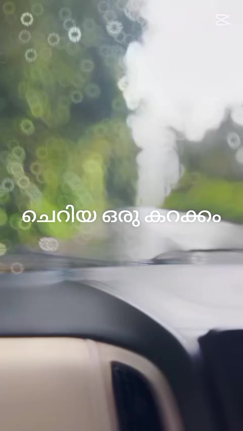 @sakeer