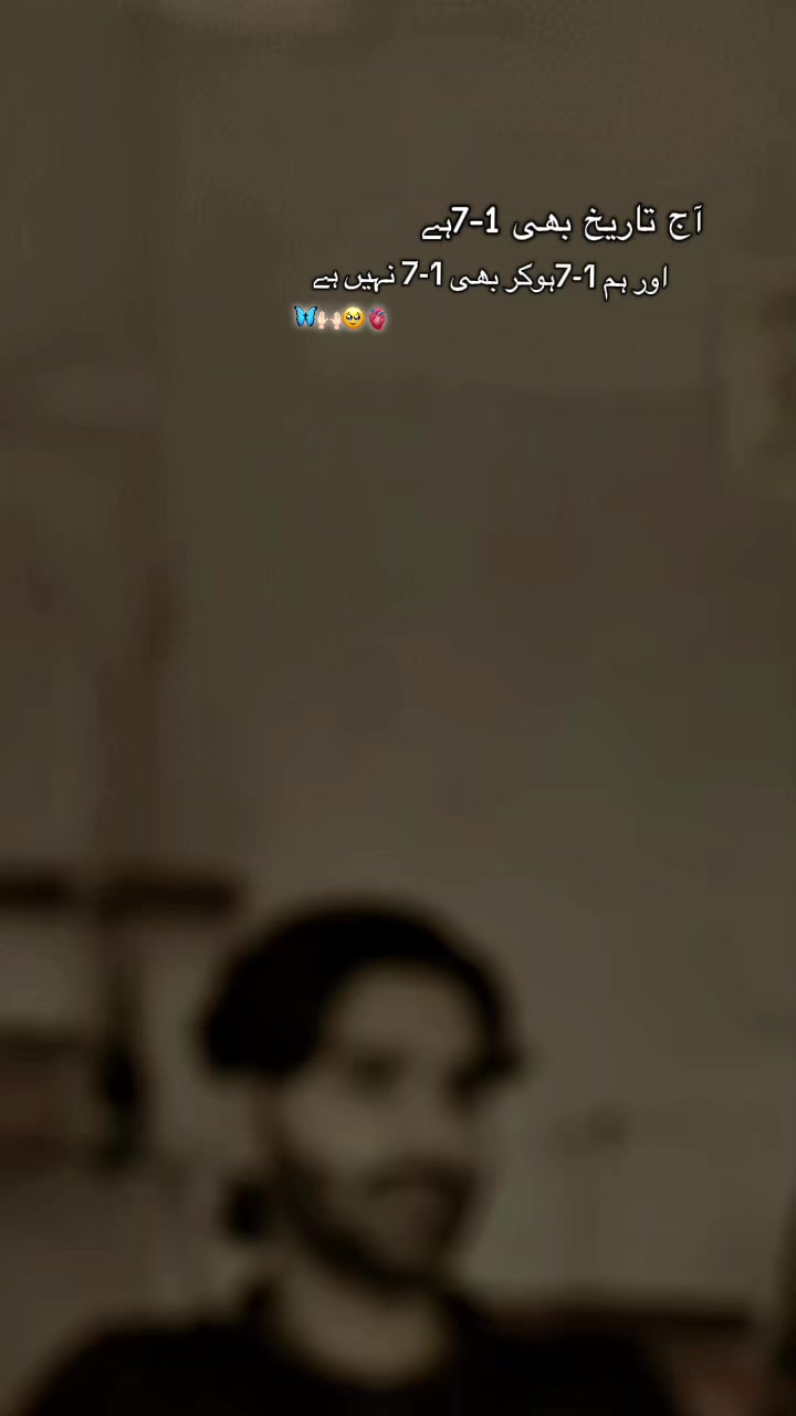 @HASSANعلی🤍🚩