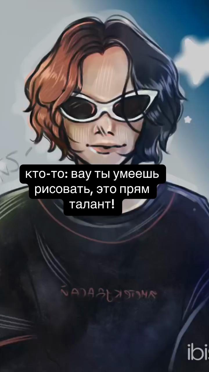 @тгк- toks.png