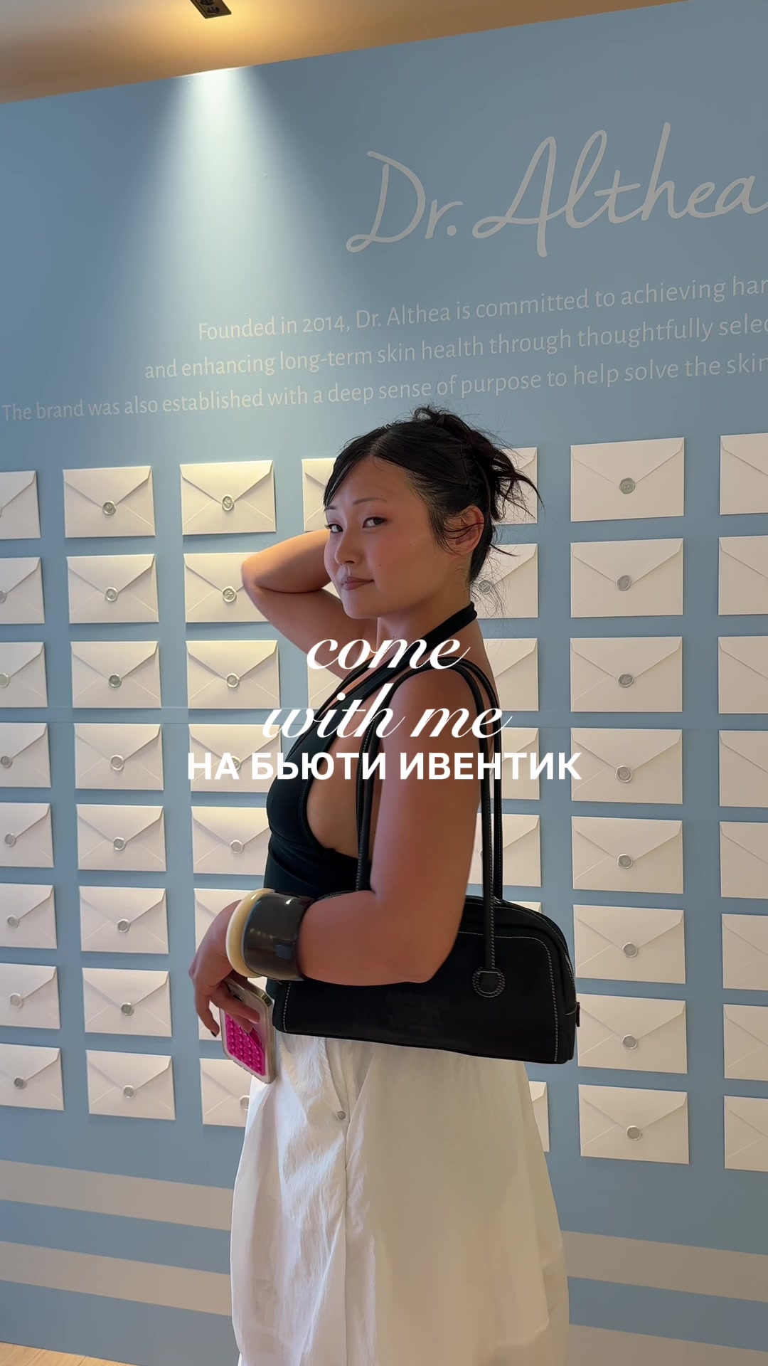 @tusya