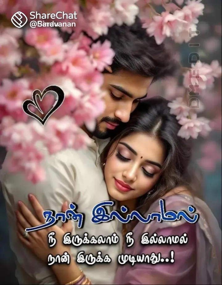 @murugan 86