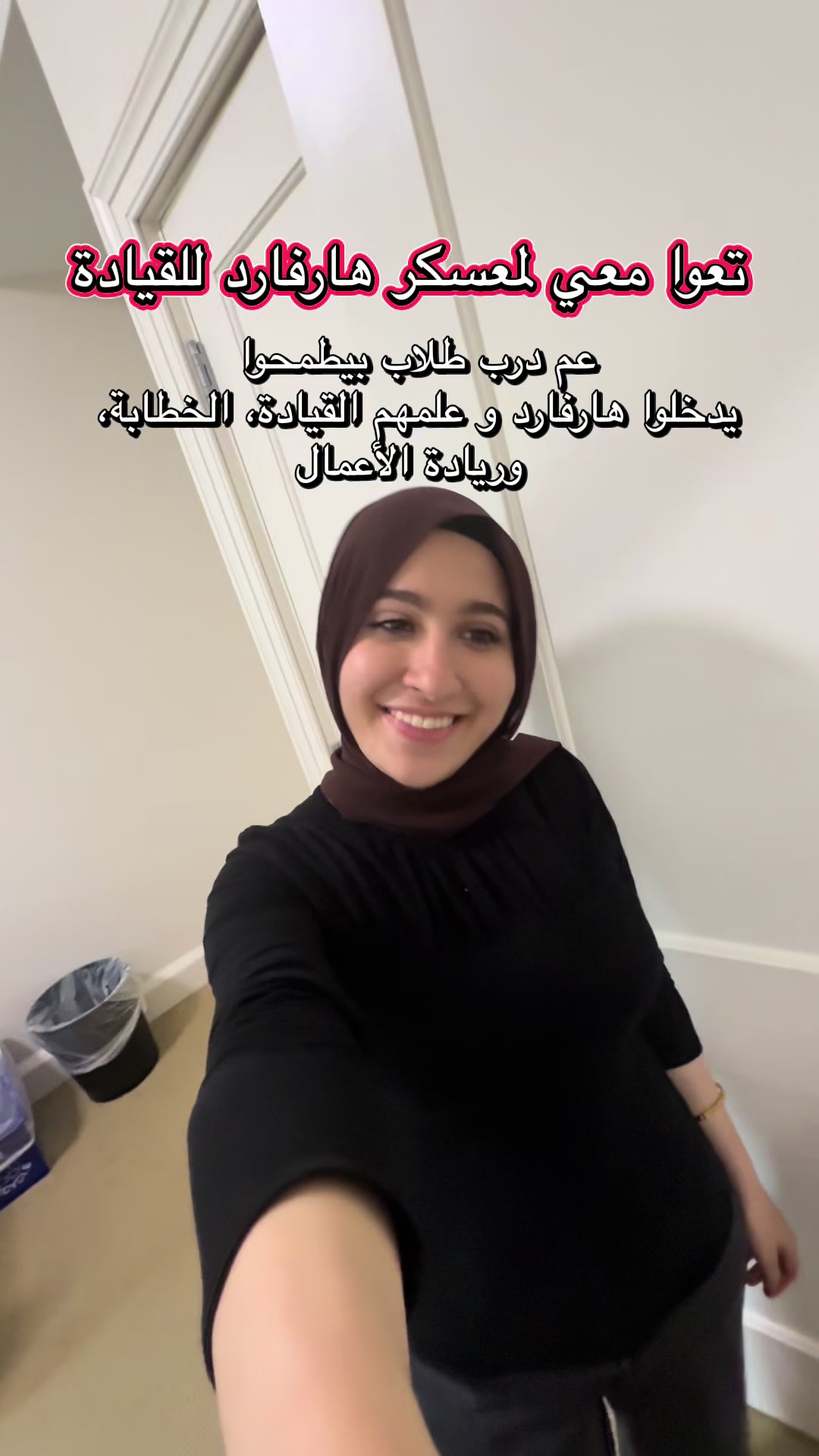@shamqarqour