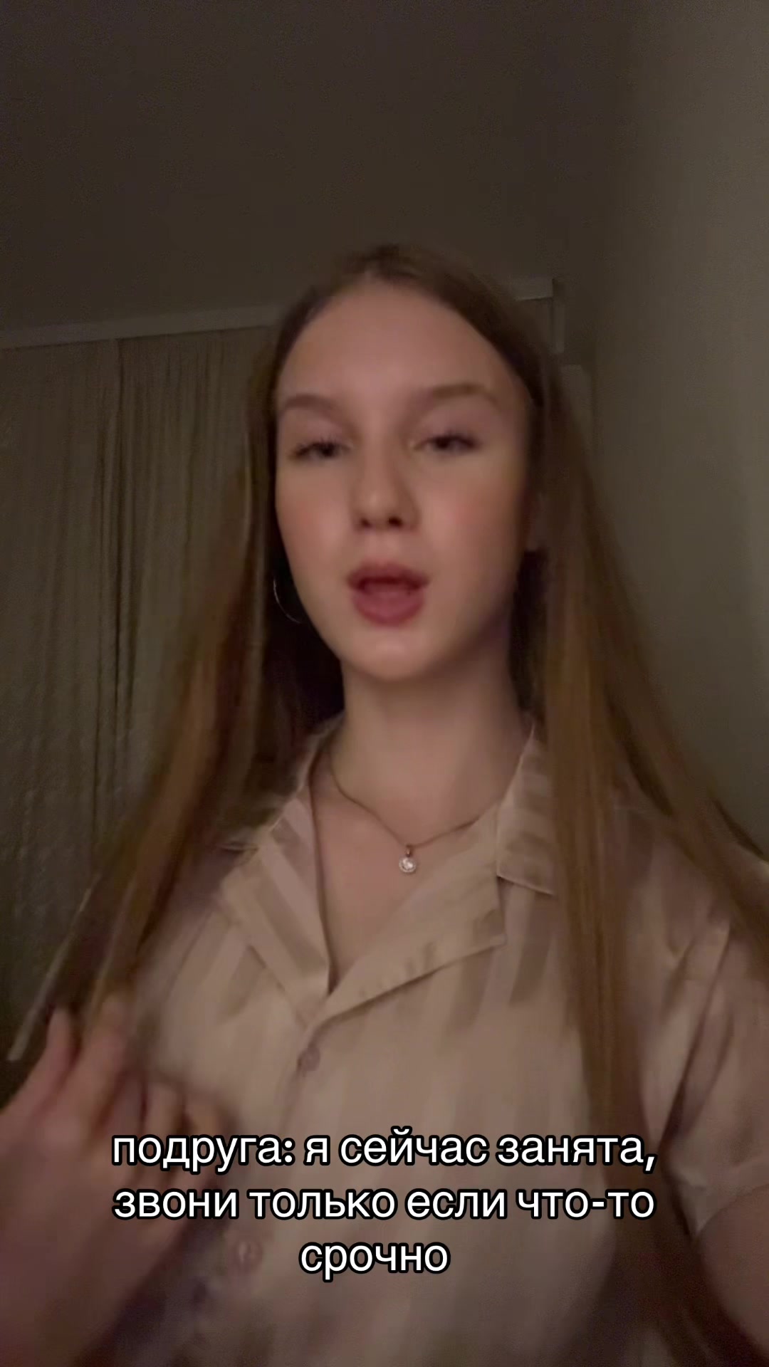 @amour_nika