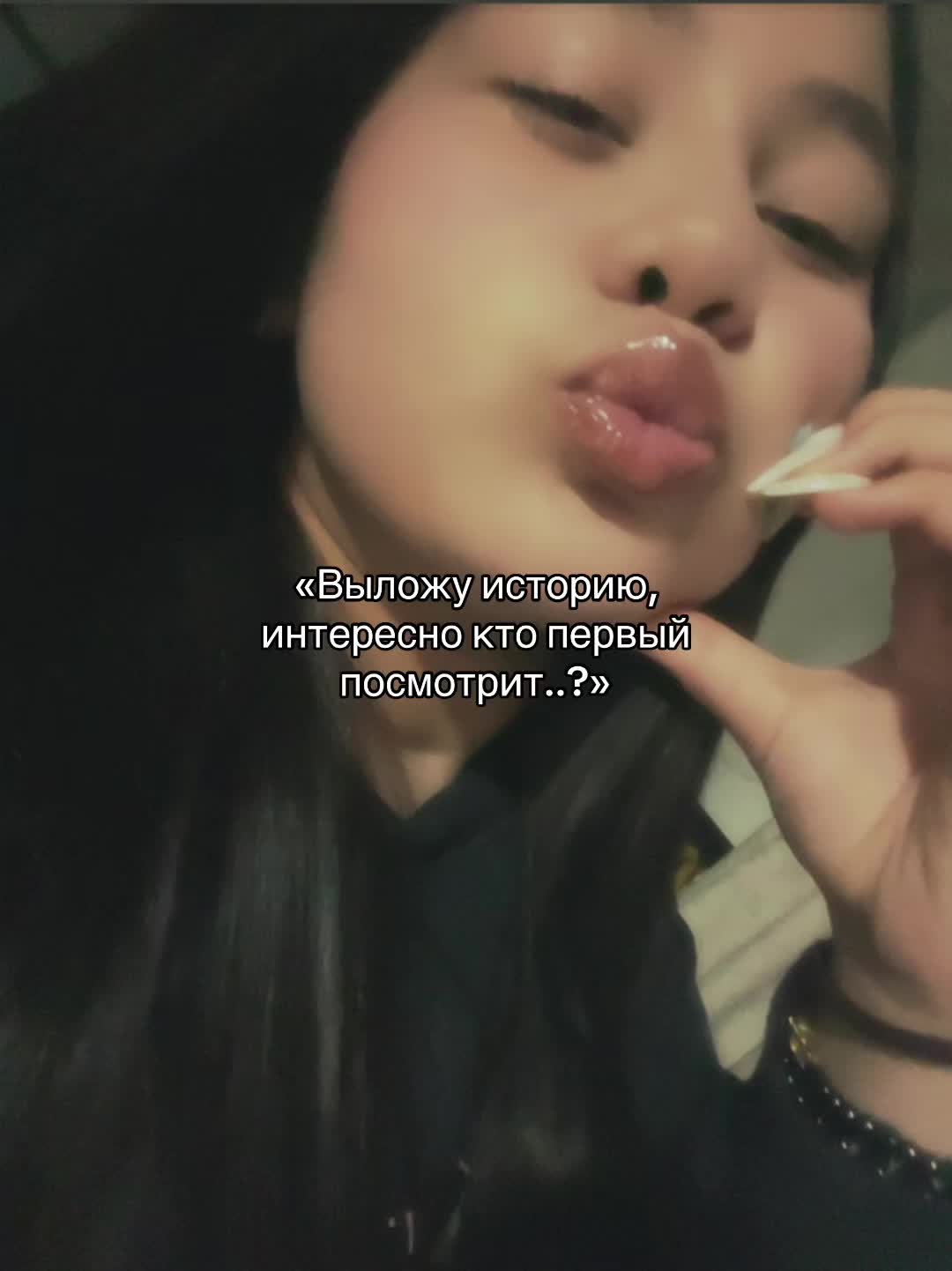 @Сᴀʍᴏʙᴧюбᴧённᴀя