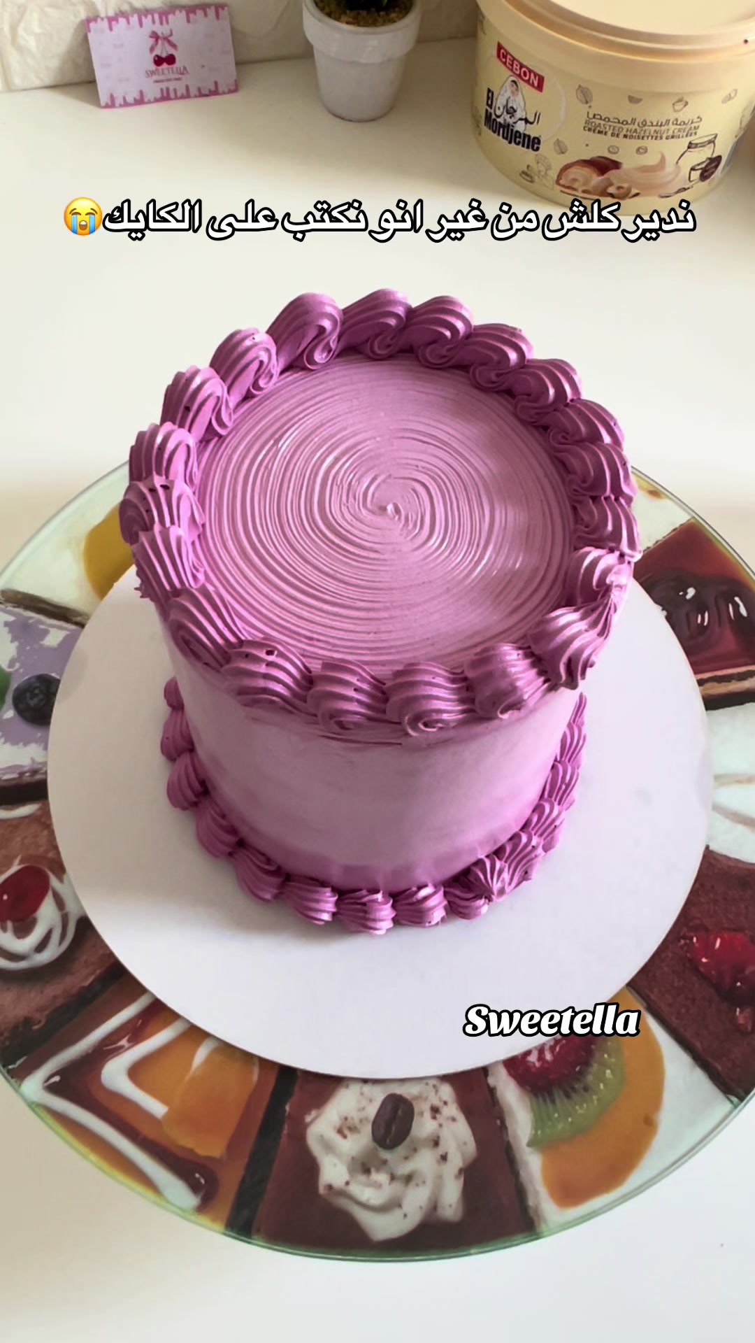 @sweetella