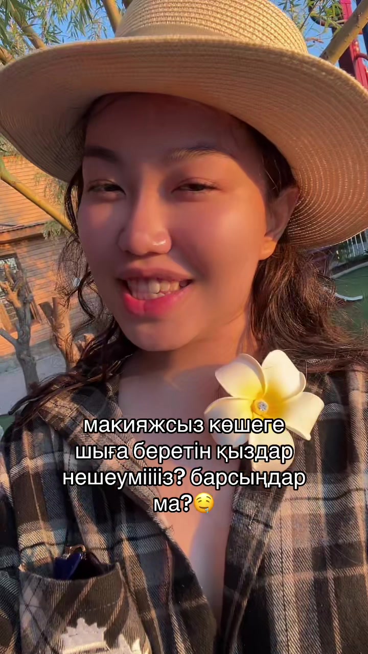 @inursv2 inst💋