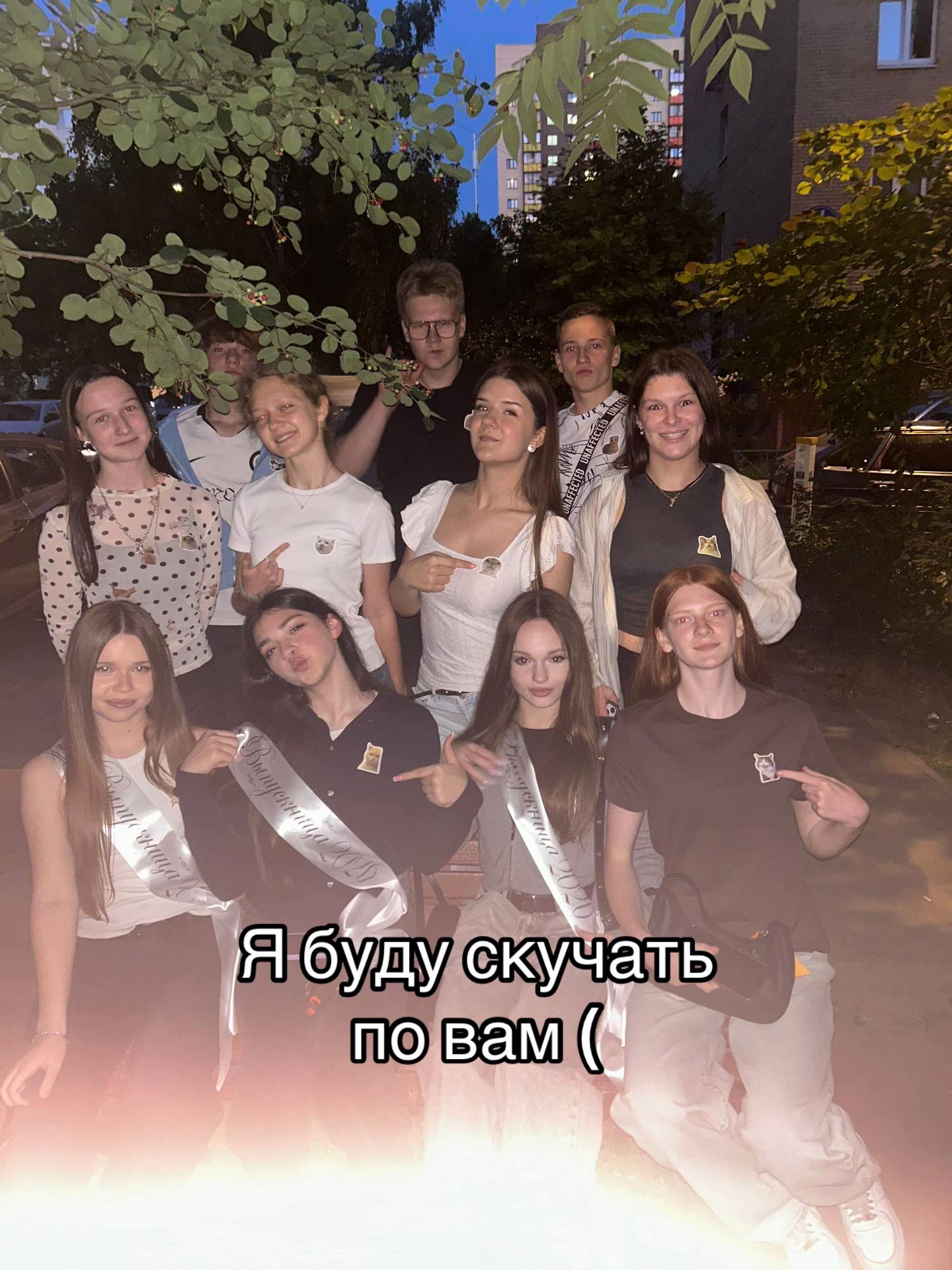 @Pym3x