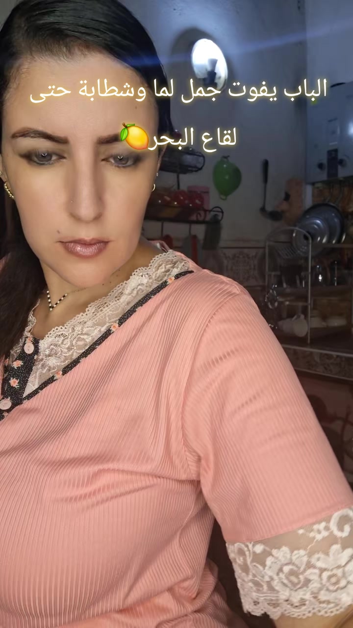 @🪭🦋فنيكيشة🦋🪭