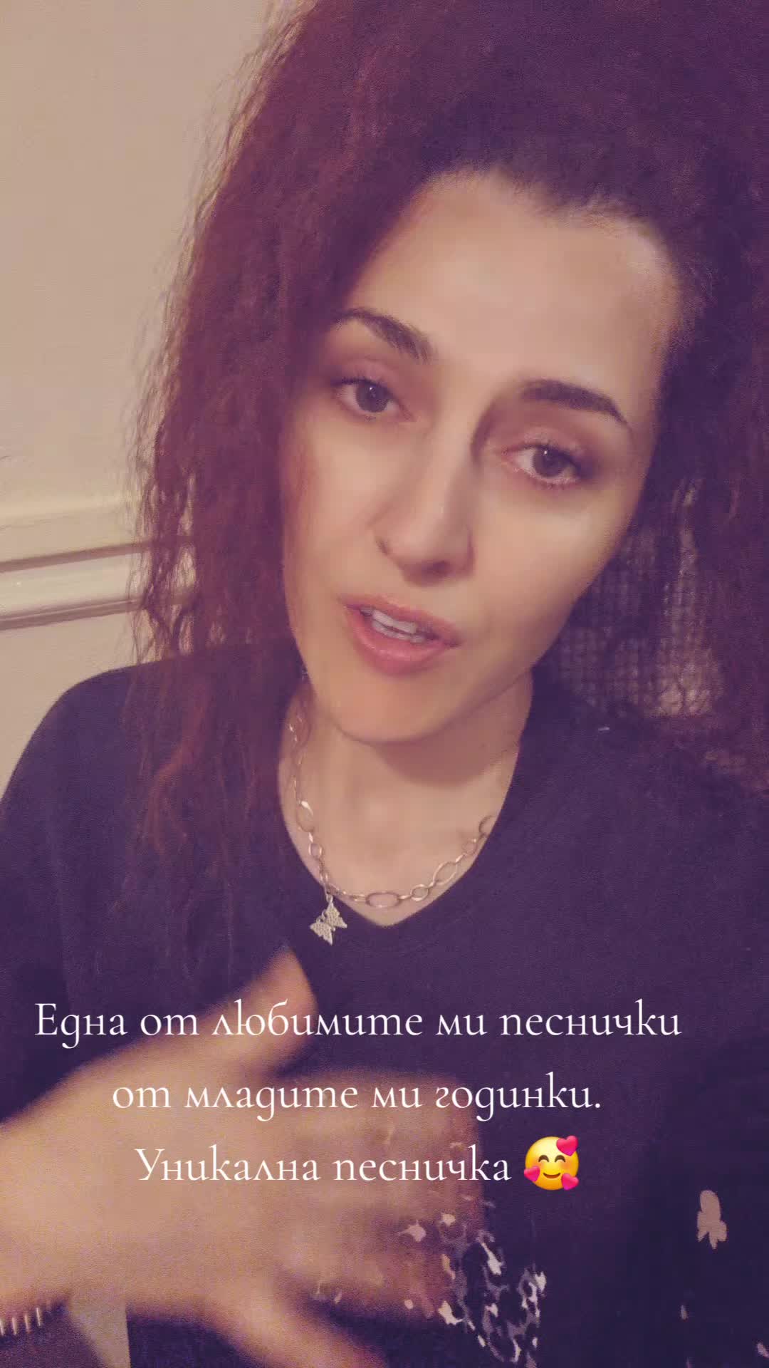 @Mimi Hristova