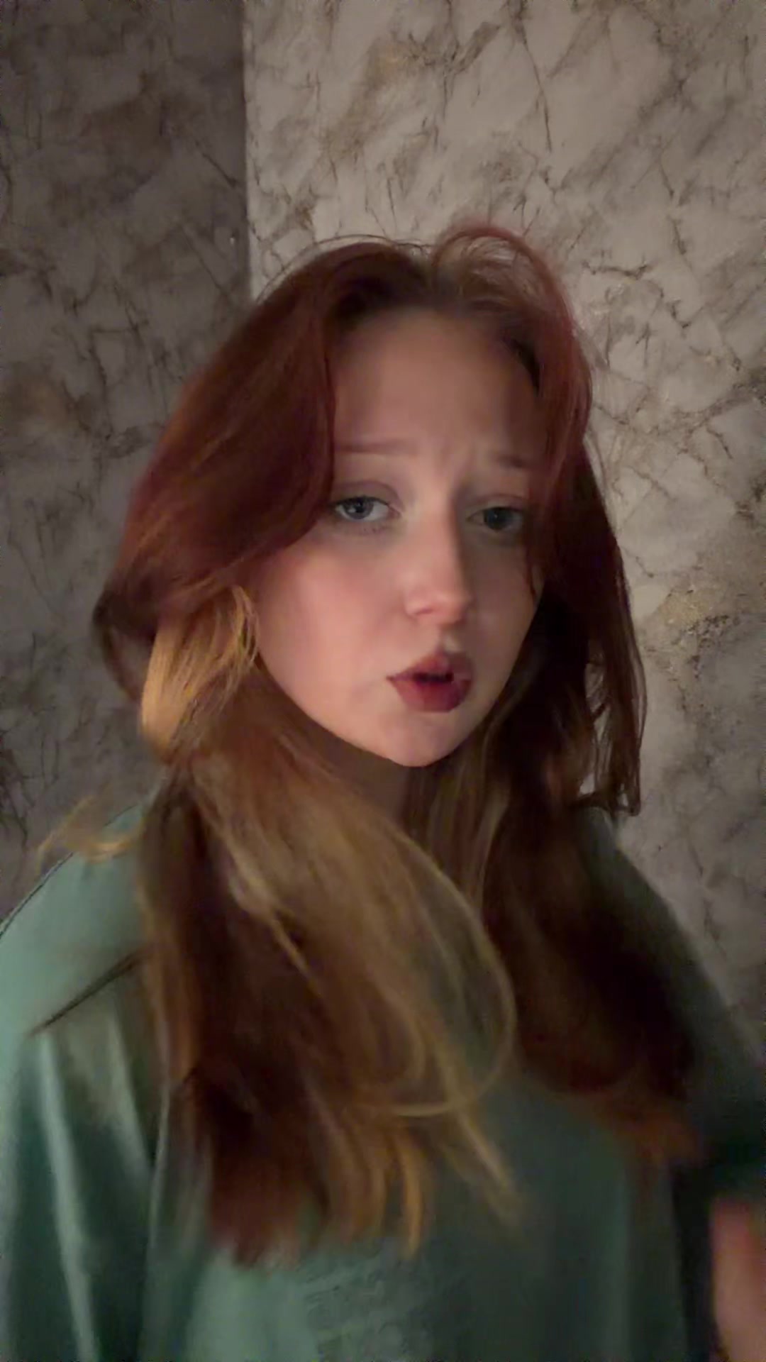 @рей