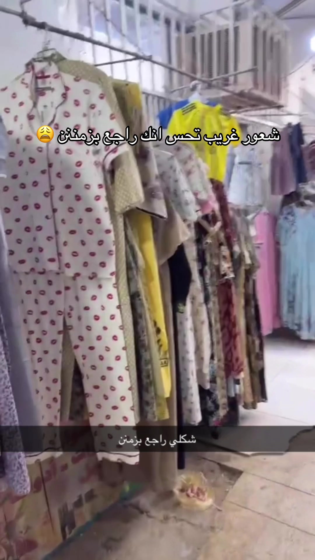 @فارس🏃&zwj;♂️💔