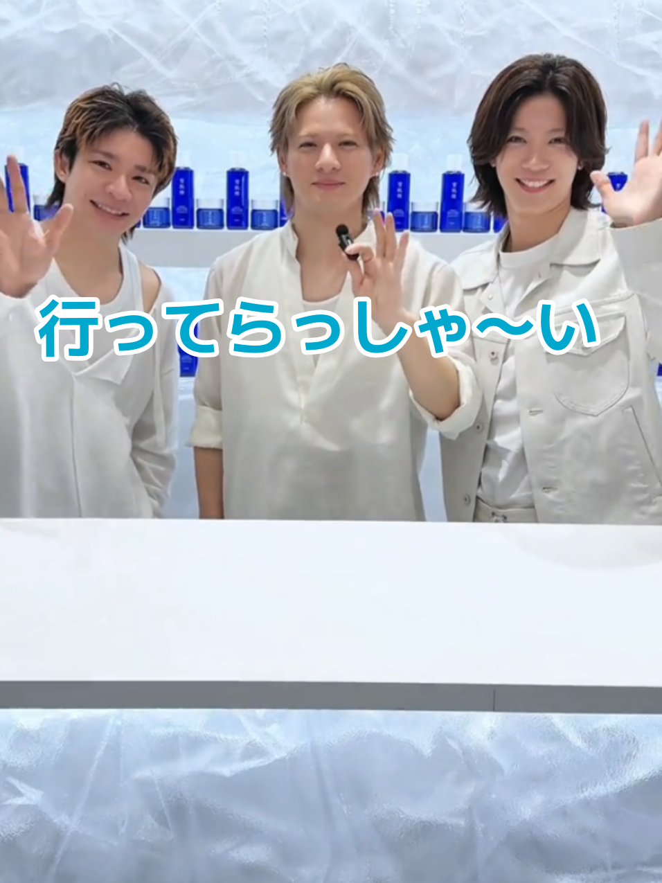 @リップスター
