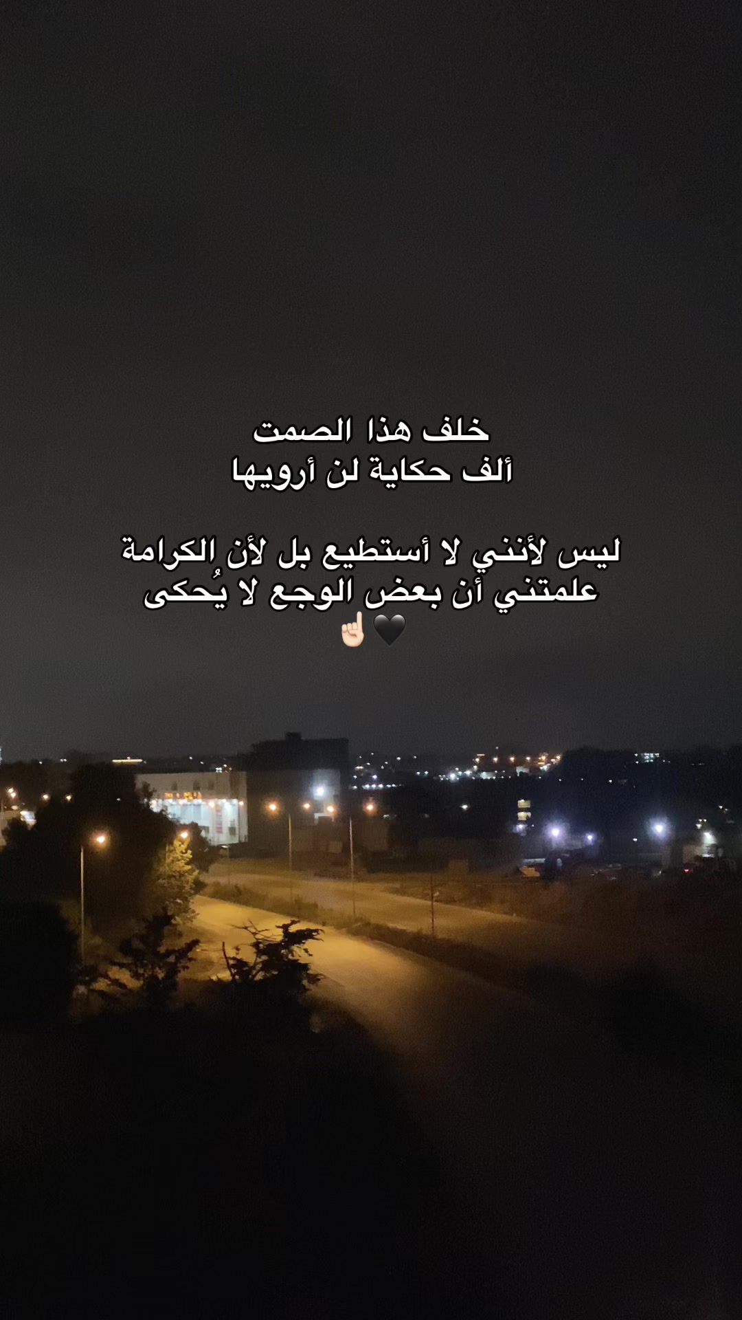 @حمزة الفقيه