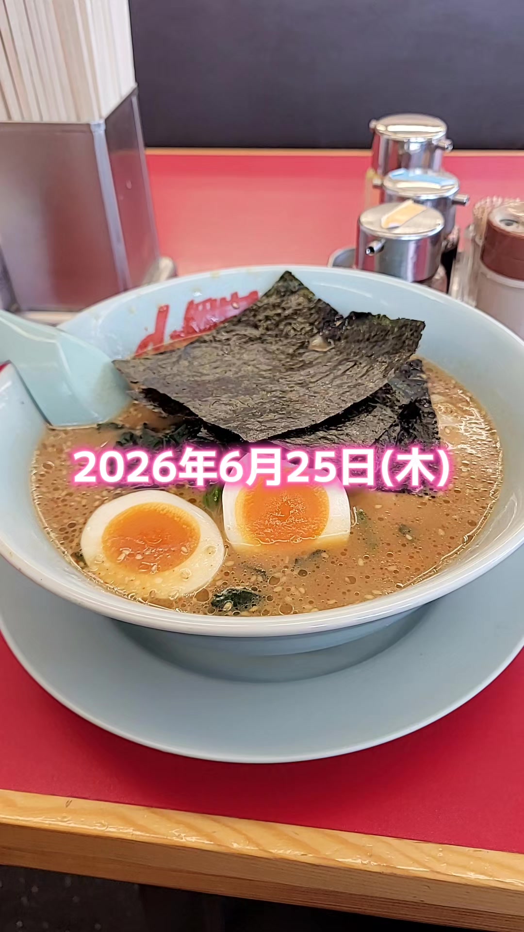 @ﾟ❤︎⋆*恵美ﾟ❤︎⋆*
