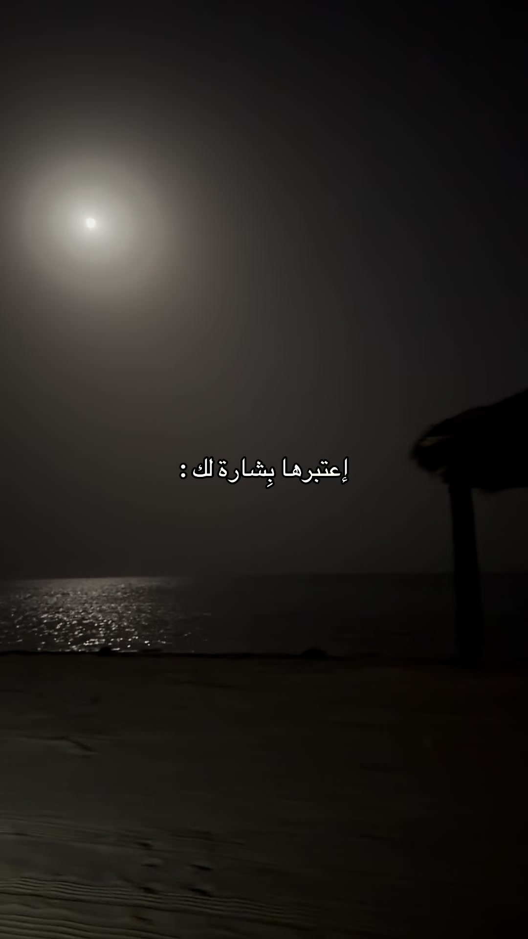 @أَلِفْ
