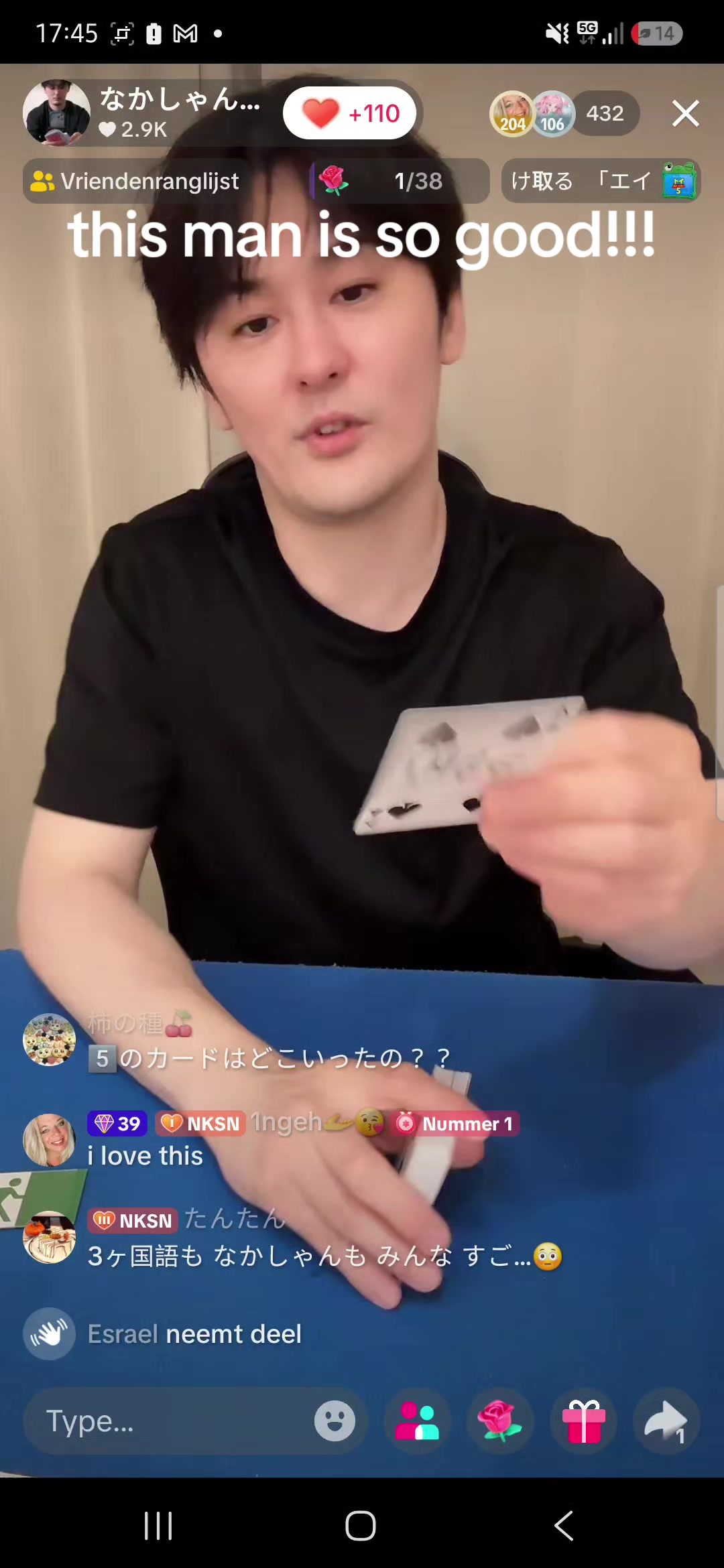 @1ngeh🫴😘