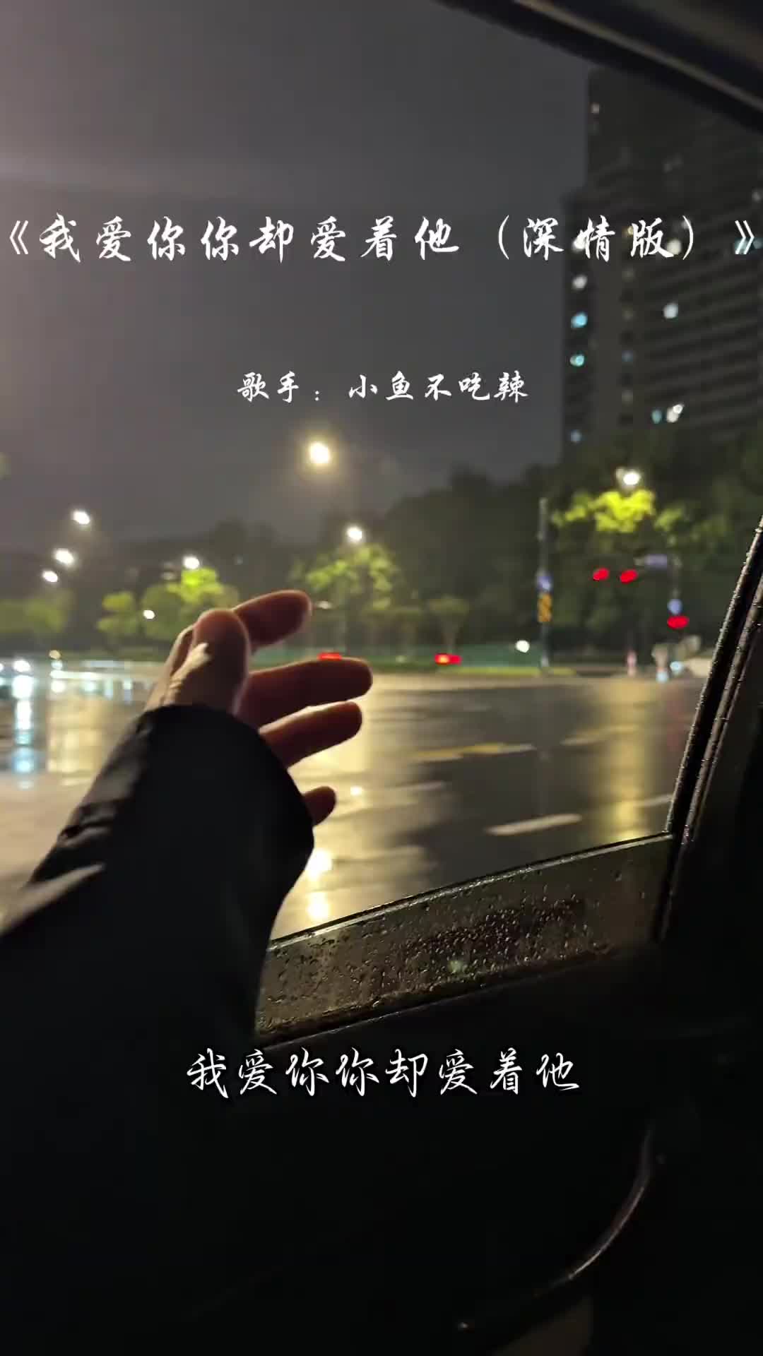 @ᰔᩚ᭄ℛ心已打烊꧔ꦿᩚ࿐🕊