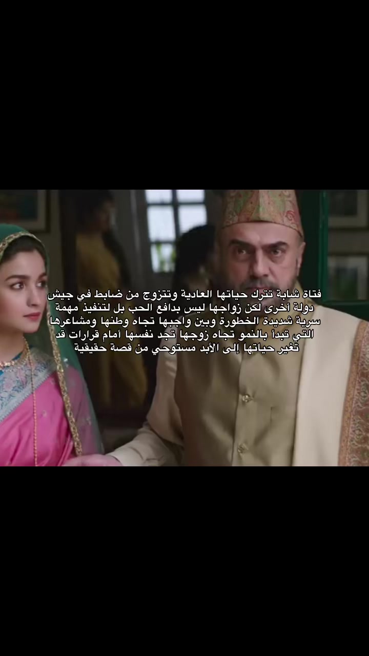 @bollywood ❤️&zwj;🔥