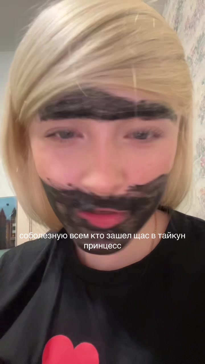 @ксюшенька 200 кг