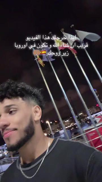 @Abdou_baba_97 🇪🇸🥷🏽