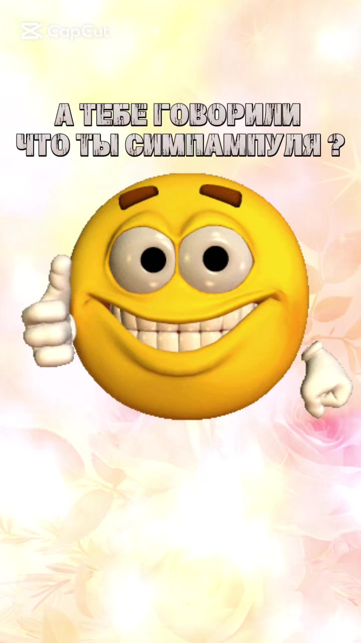 @@otkrbItki