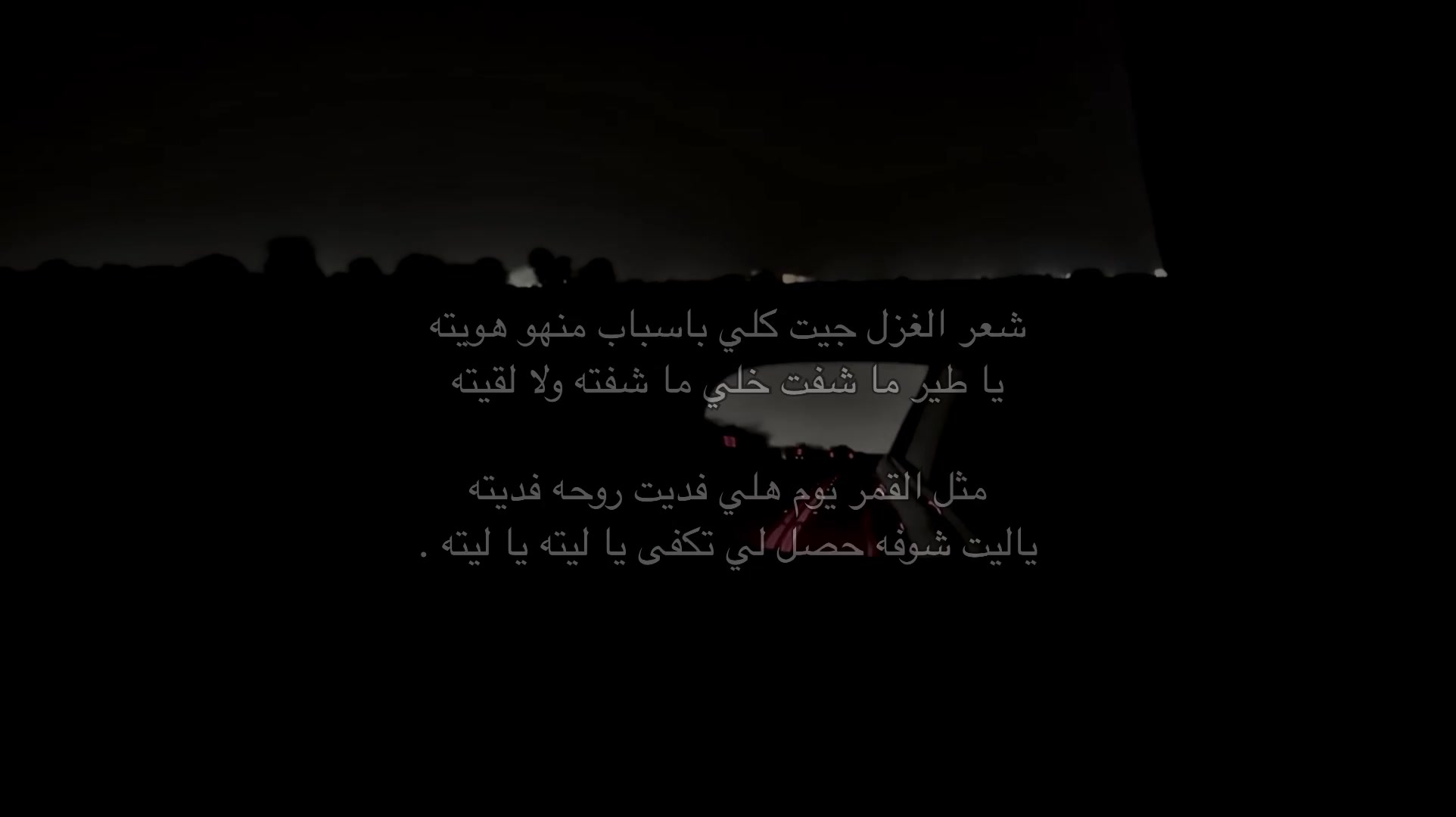 @𐙚