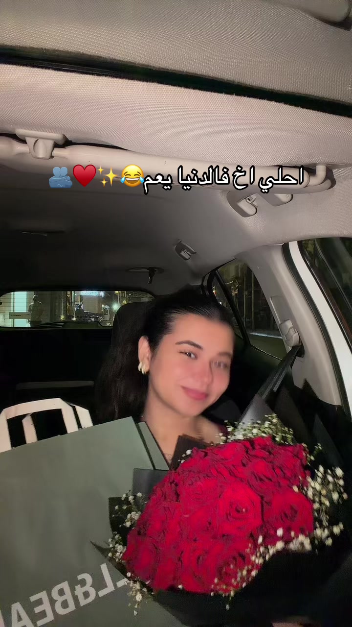 @ميكي👀&hearts;️