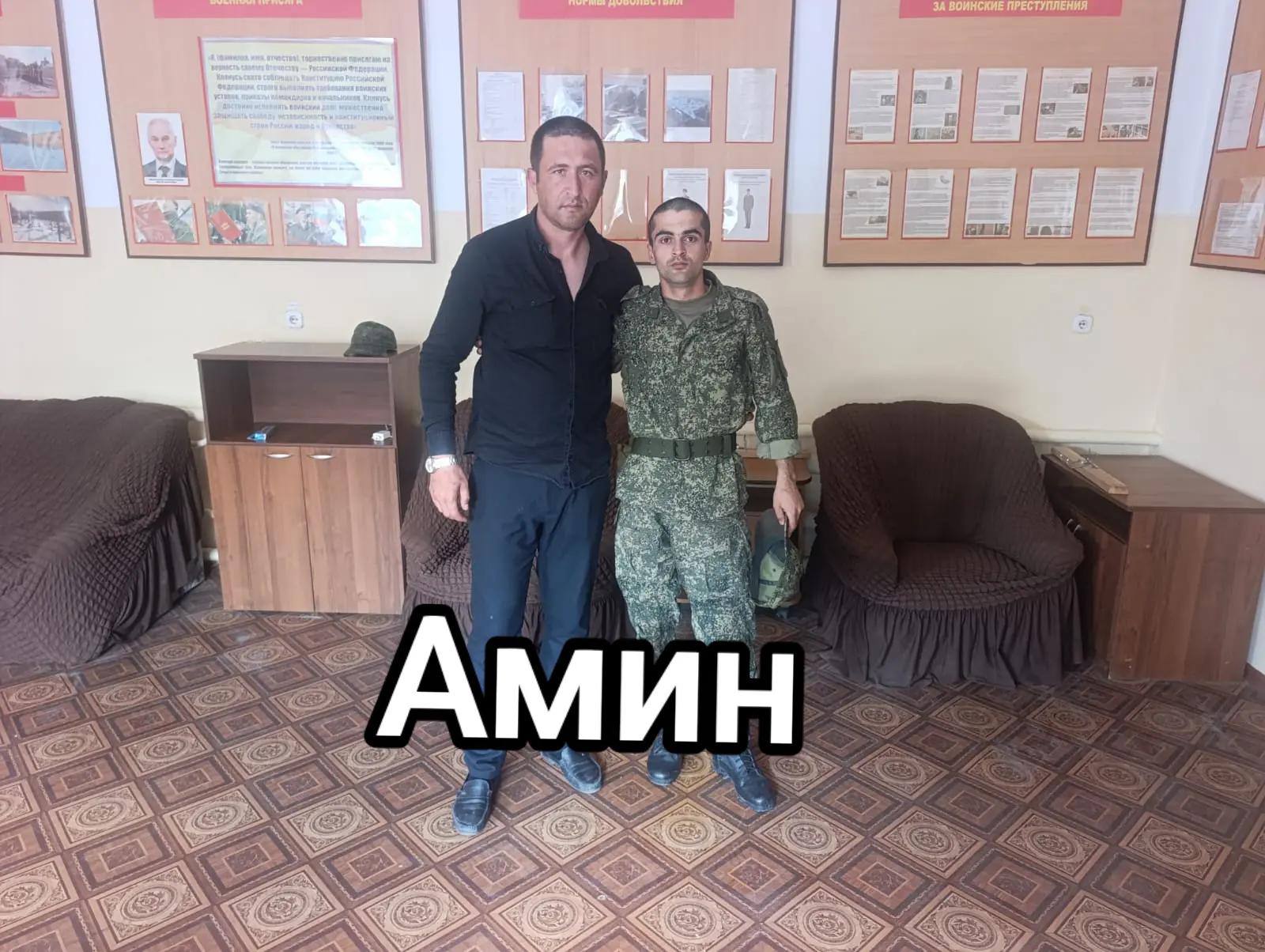 @@Tamila.(((Dagestan))).