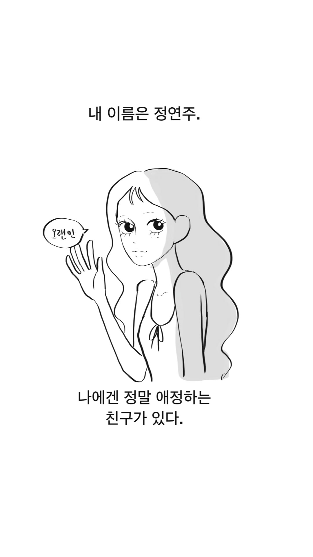 @danna