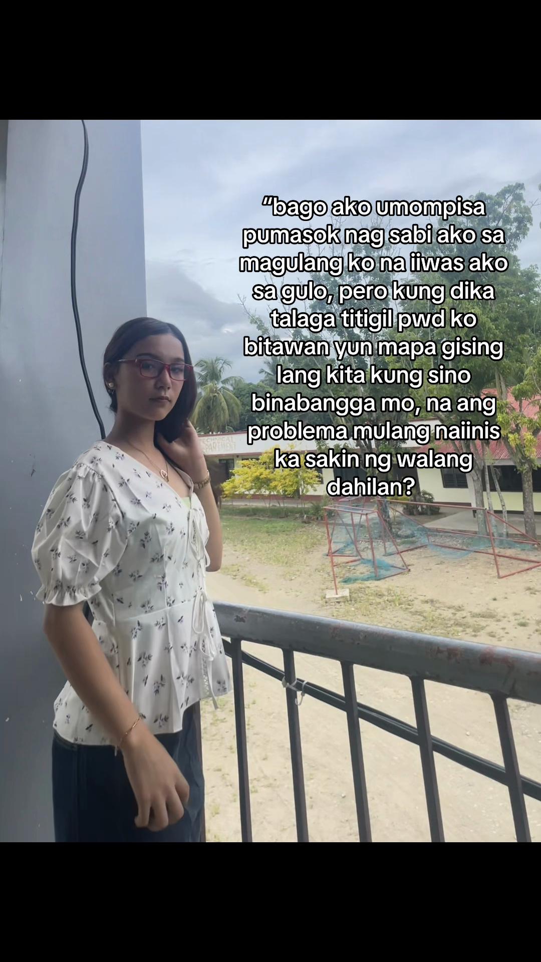 @baiayao