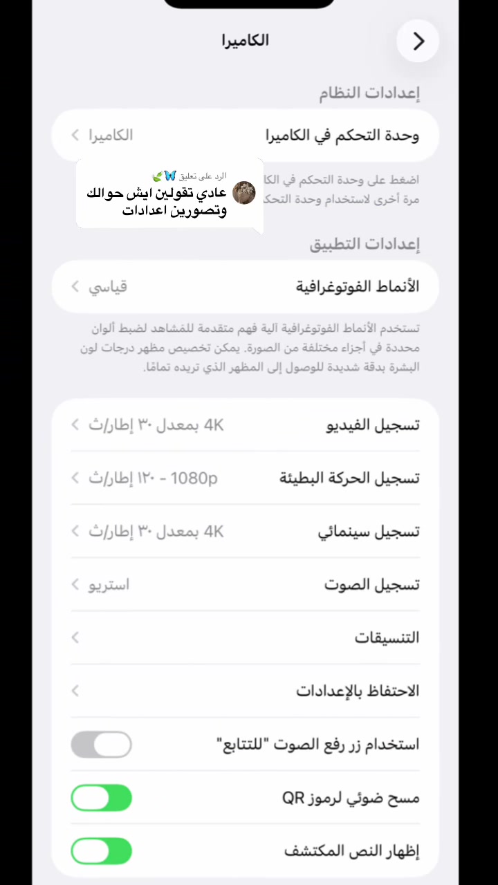 @مرام  المدينه🦌