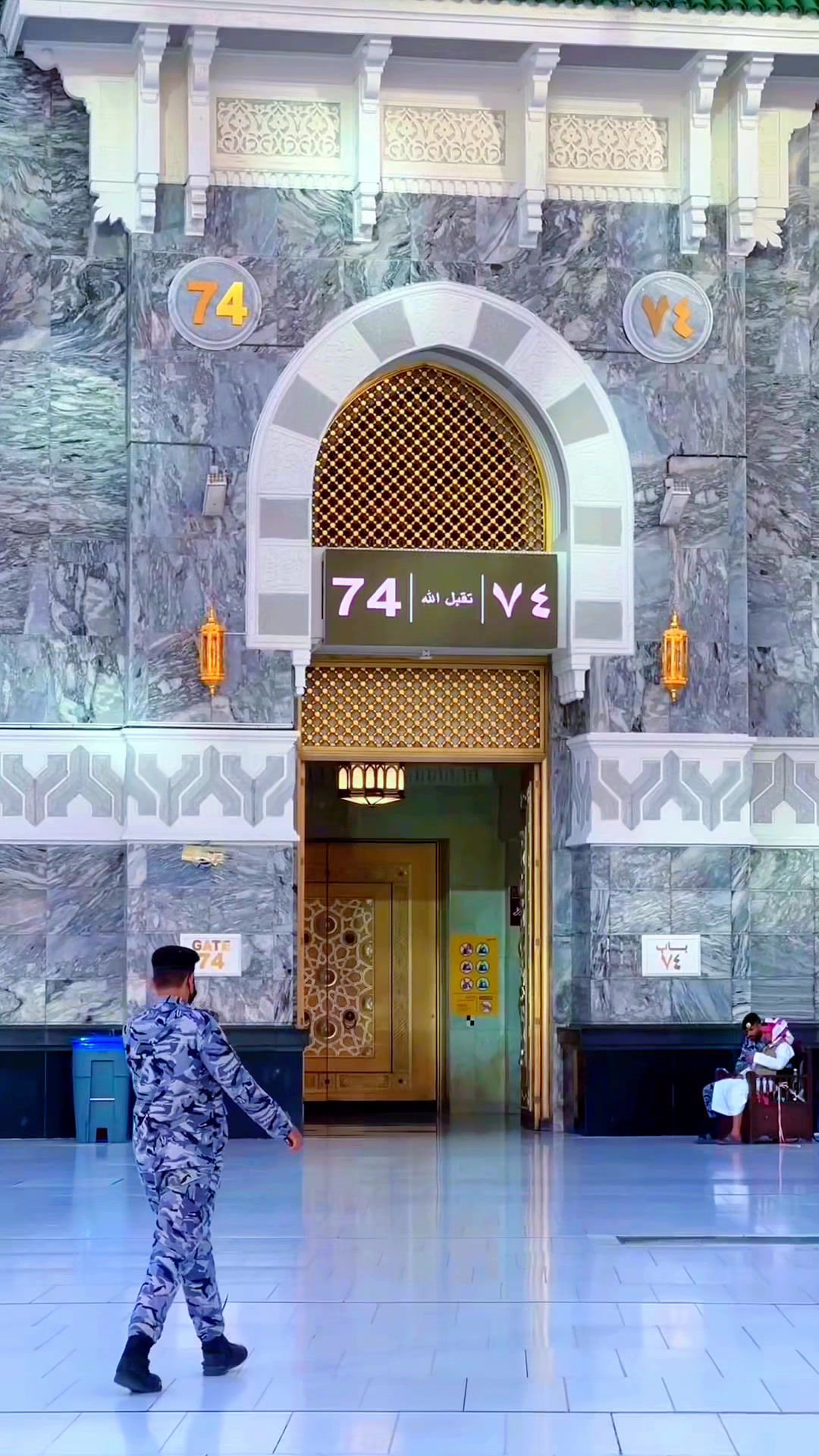 @𝗠𝗮𝗸𝗸𝗮𝗵_𝘃𝗶𝗯𝘀🕋🍁>
