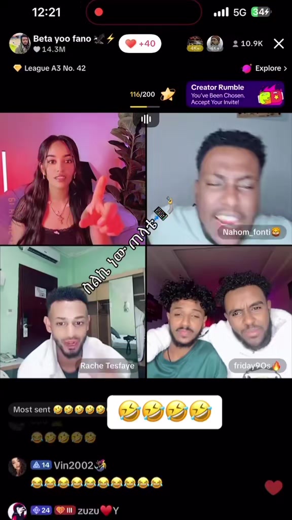 @Sልኬ ነው ጠላቴ 📲🤳