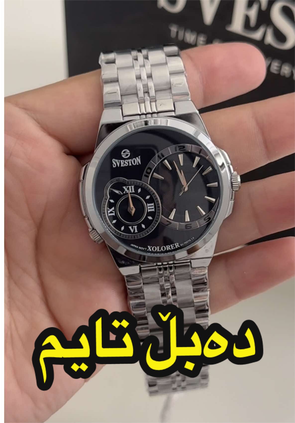 @خان کوردستان