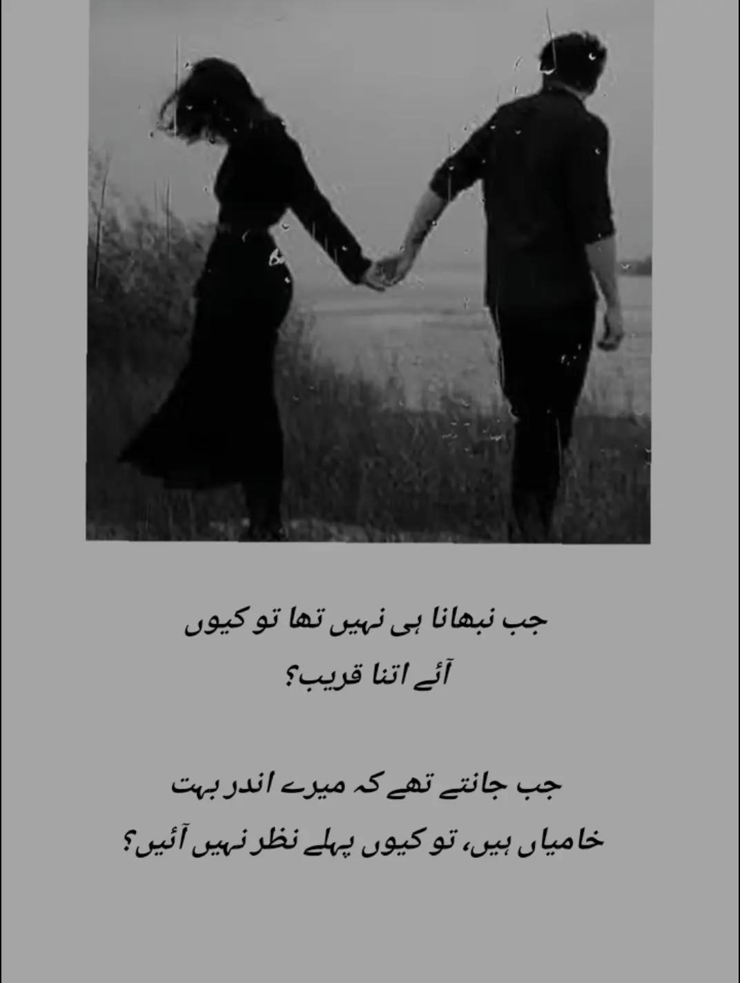 @𝙎𝙞𝙡𝙚𝙣𝙩 𝙏𝙚𝙖𝙧𝙨 🖤🥀