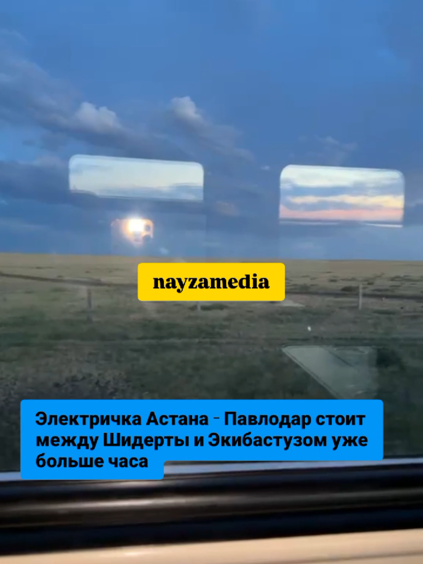 @NAYZAMEDIA