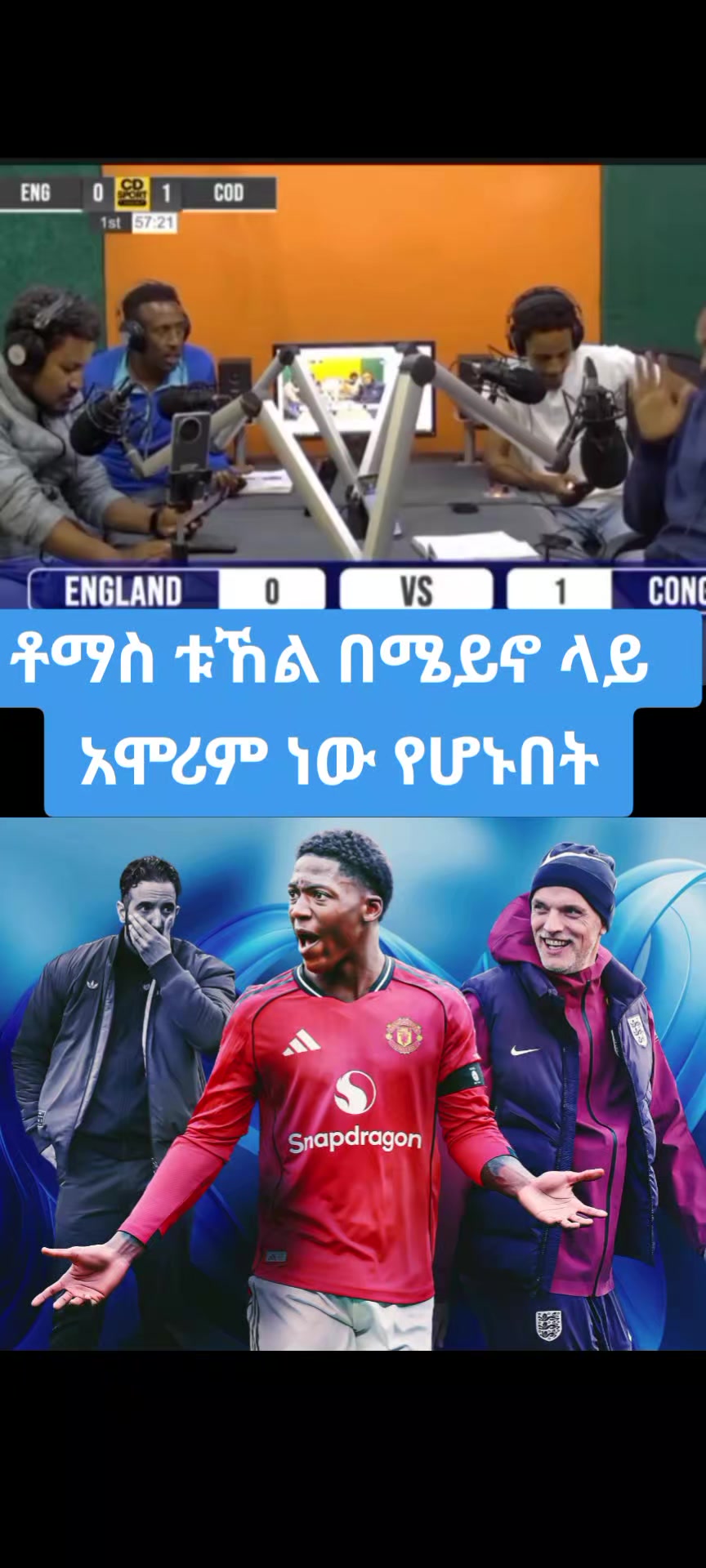 @𝐒𝐩𝐨𝐫𝐭 𝐅𝐚𝐧🏟️🏟️🏟️