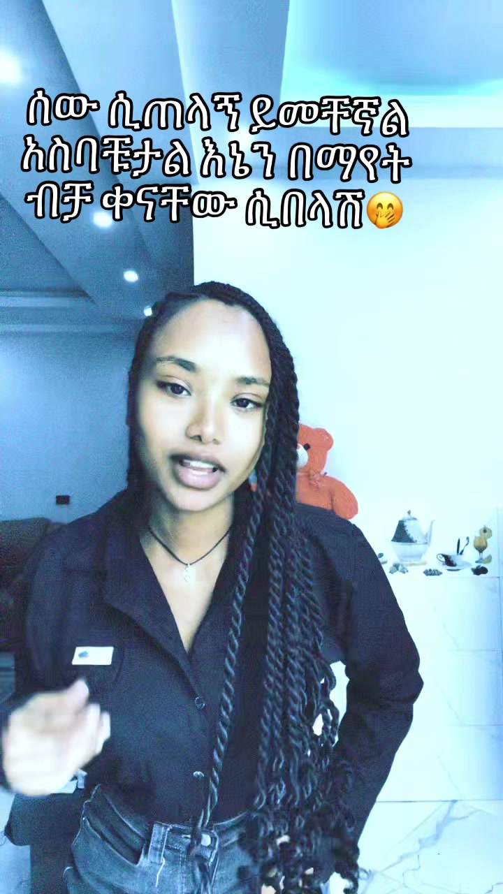 @ሐanna🍂