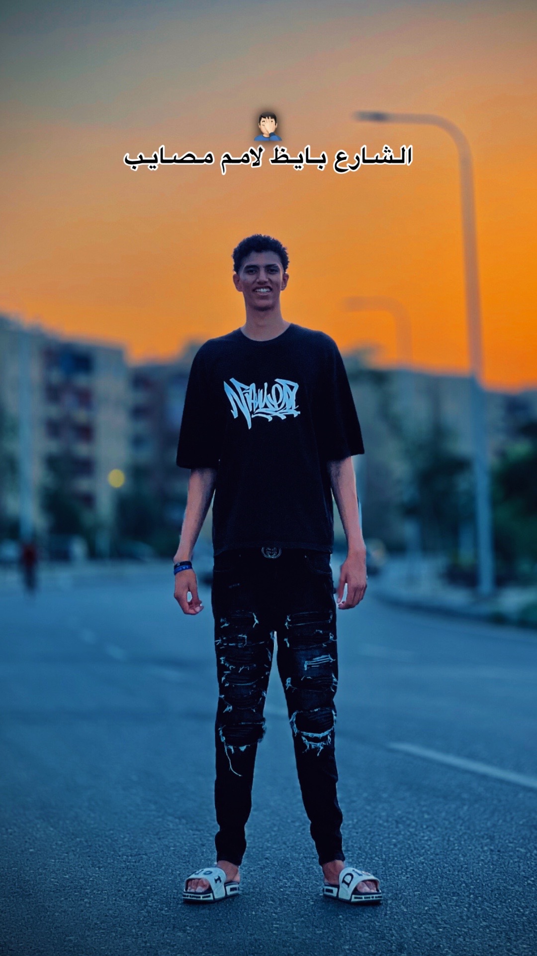 @﮼البرج🗼