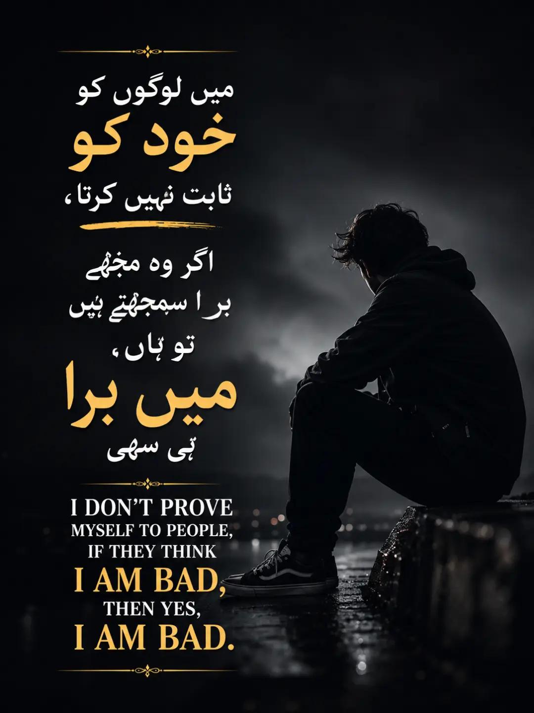 @میاں صغیر احمد