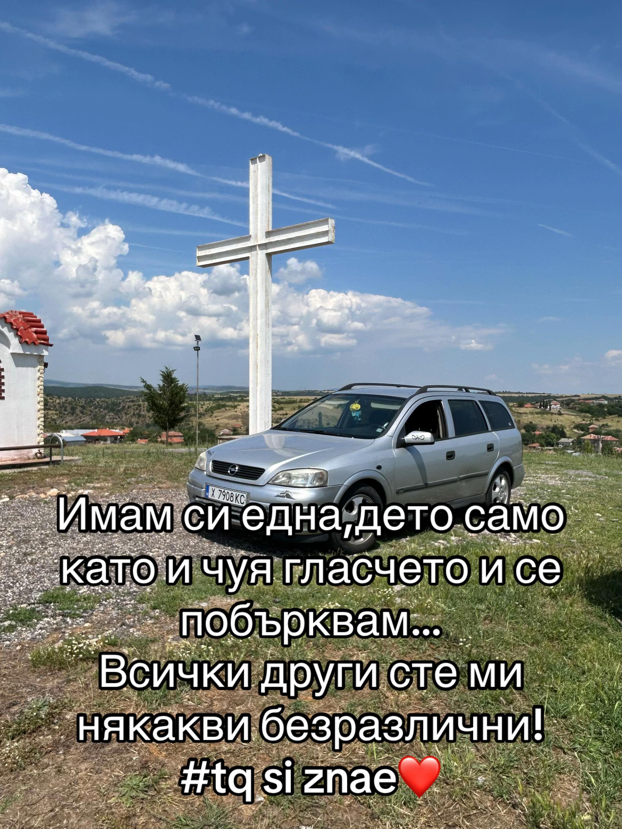 @Петър Иванов