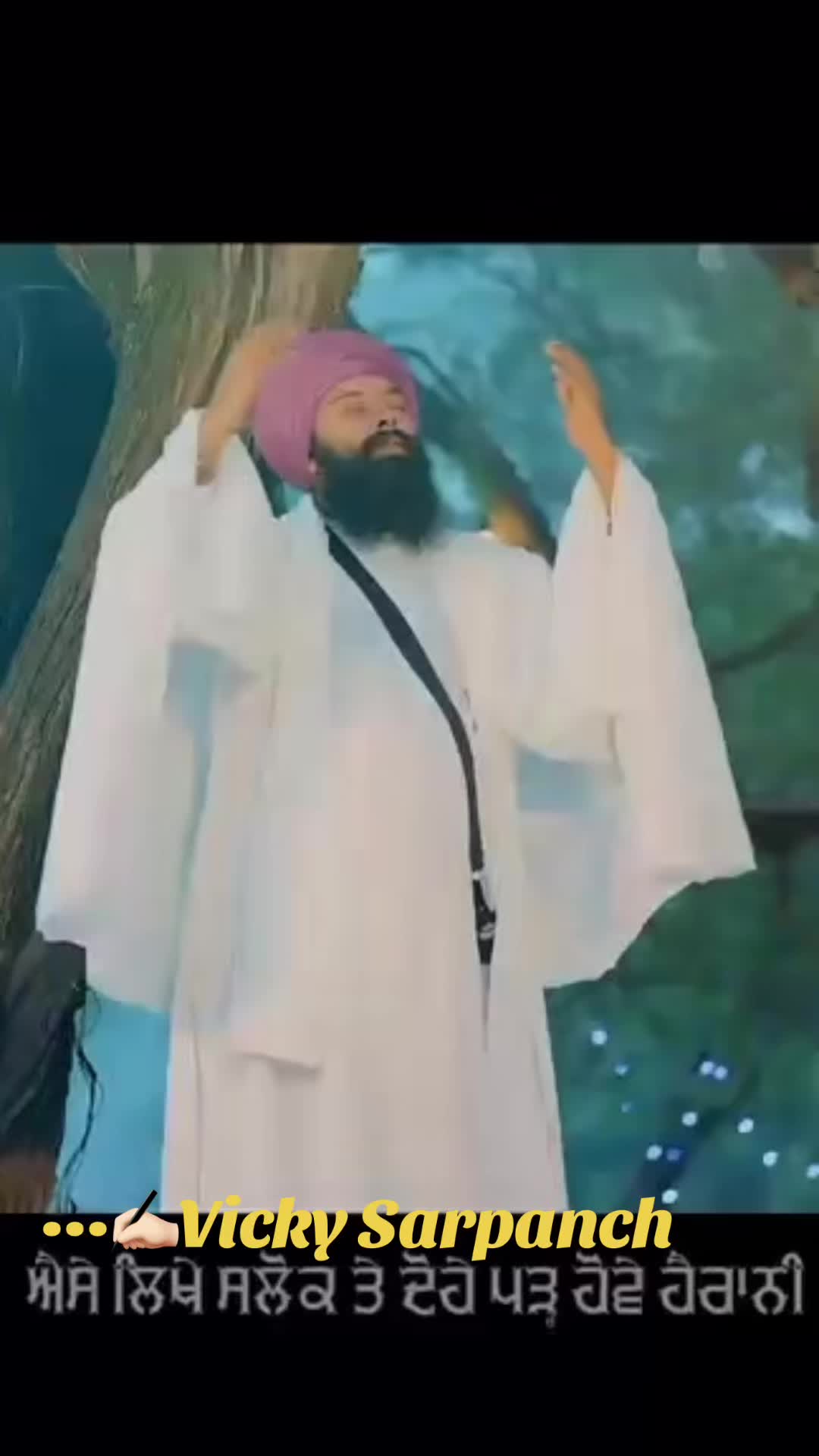 @ਕੱਟੜ ਚਮਾਰ